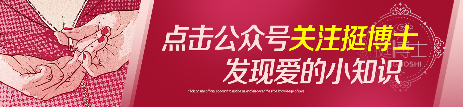 緊跟健康浪潮，2022中國功能性健康食品及原料展覽會整裝待發(fā)！